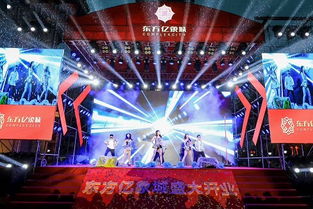 西安尚菲庆典礼仪服务 专业礼仪庆典服务引领行业新风尚