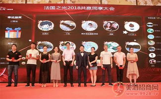 法国之光服务中国十周年庆典圆满落幕 礼仪庆典服务的卓越传承