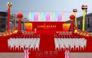 江西庆典演出与礼仪庆典服务的魅力与价值