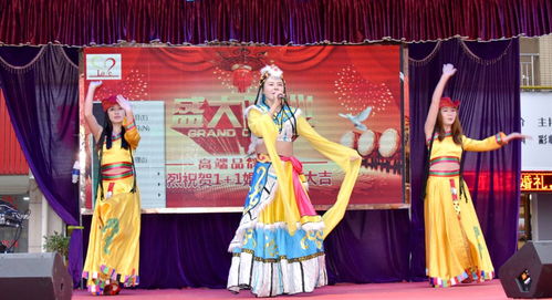 喜庆启新程，幸福一站式 1十1婚庆南江店今日盛大开业