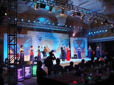 驻华大使狮子湖友会欢迎晚会 杭州聚彩庆典礼仪的华彩演绎