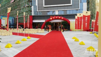 广州开业庆典 舞狮助兴、红毯添彩与礼仪服务全攻略