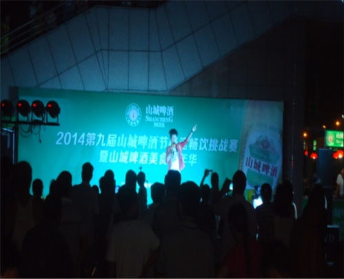 安徽帮友传媒 合肥专业庆典公司的礼仪庆典服务