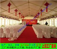 礼仪帐篷 打造专业礼仪庆典服务的核心要素