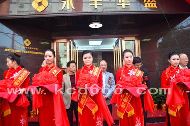 永丰华盛开业庆典礼仪服务全攻略